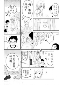第47页图