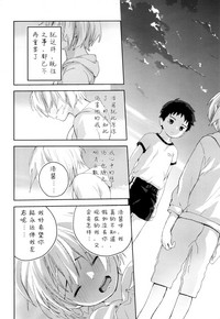 第51页图