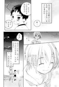 第55页图