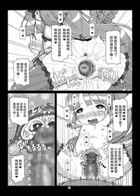 第11页图
