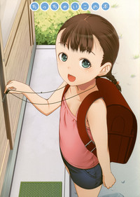 第3頁圖