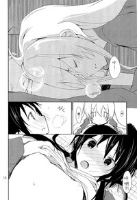 第15頁圖