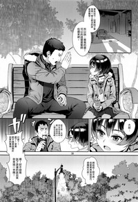 第31頁圖