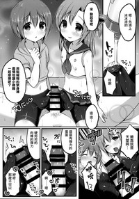 第11頁圖