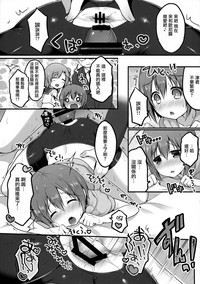 第15頁圖