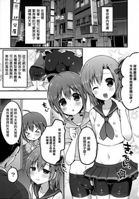 第3頁圖