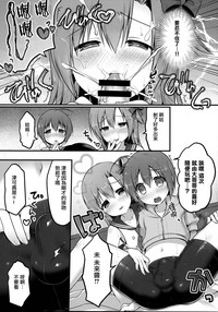 第7頁圖