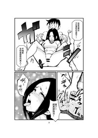 第3頁圖