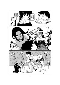 第7頁圖