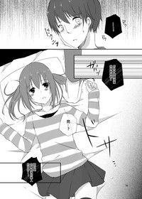 第19頁圖