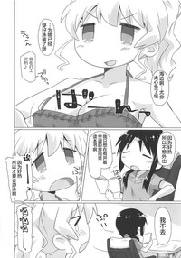 第3页图