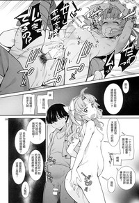 第39頁圖