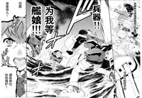 第43頁圖