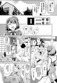 第7頁圖