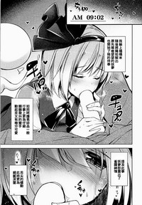 第11页图