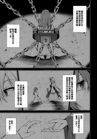 第23页图