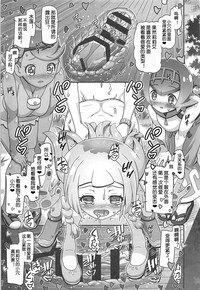 第11頁圖