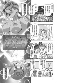 第19頁圖