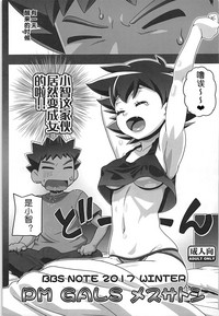 第23頁圖