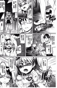 第123頁圖