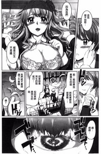 第87頁圖