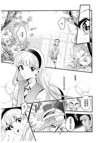第15頁圖