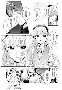 第35頁圖
