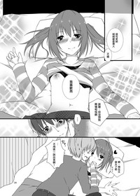 第23頁圖