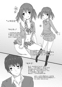第27頁圖