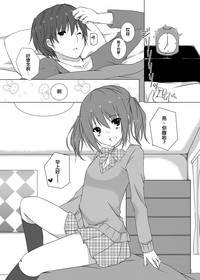 第3頁圖