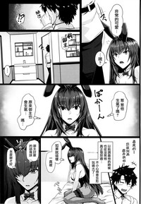 第15页图