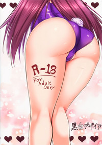 第27页图