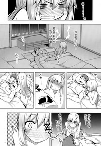 第15页图