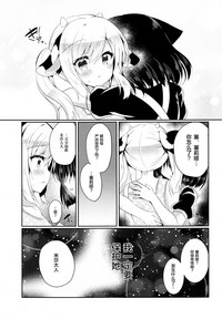 第43頁圖