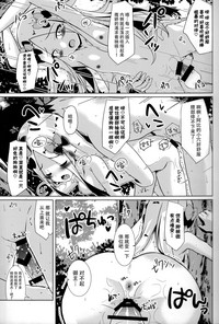 第19頁圖