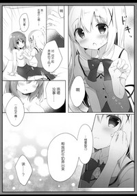 第7页图