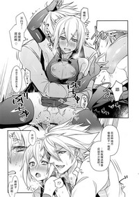 第15页图