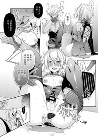 第19页图