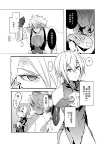 第7页图