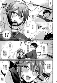 第19頁圖