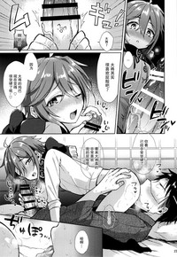 第23頁圖