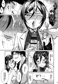 第35頁圖