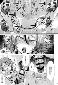 第51頁圖