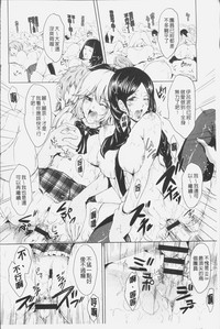 第111页图