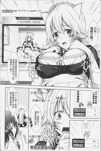 第119页图