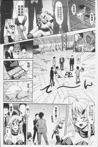 第159页图