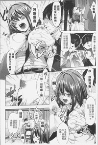 第163页图