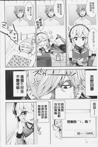 第187页图