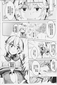 第191页图