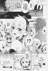 第207页图